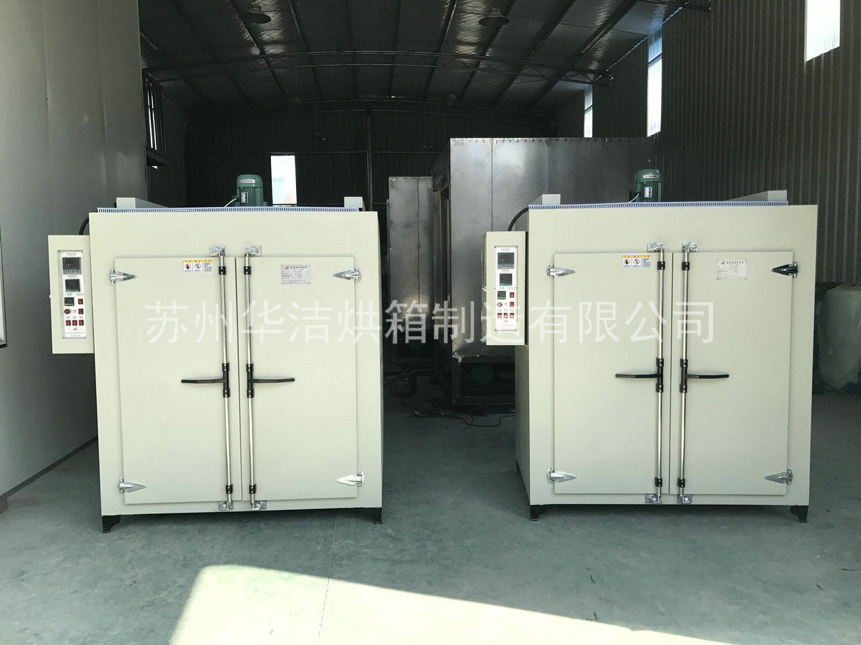 熱風循環(huán)烘箱如何進行循環(huán)？