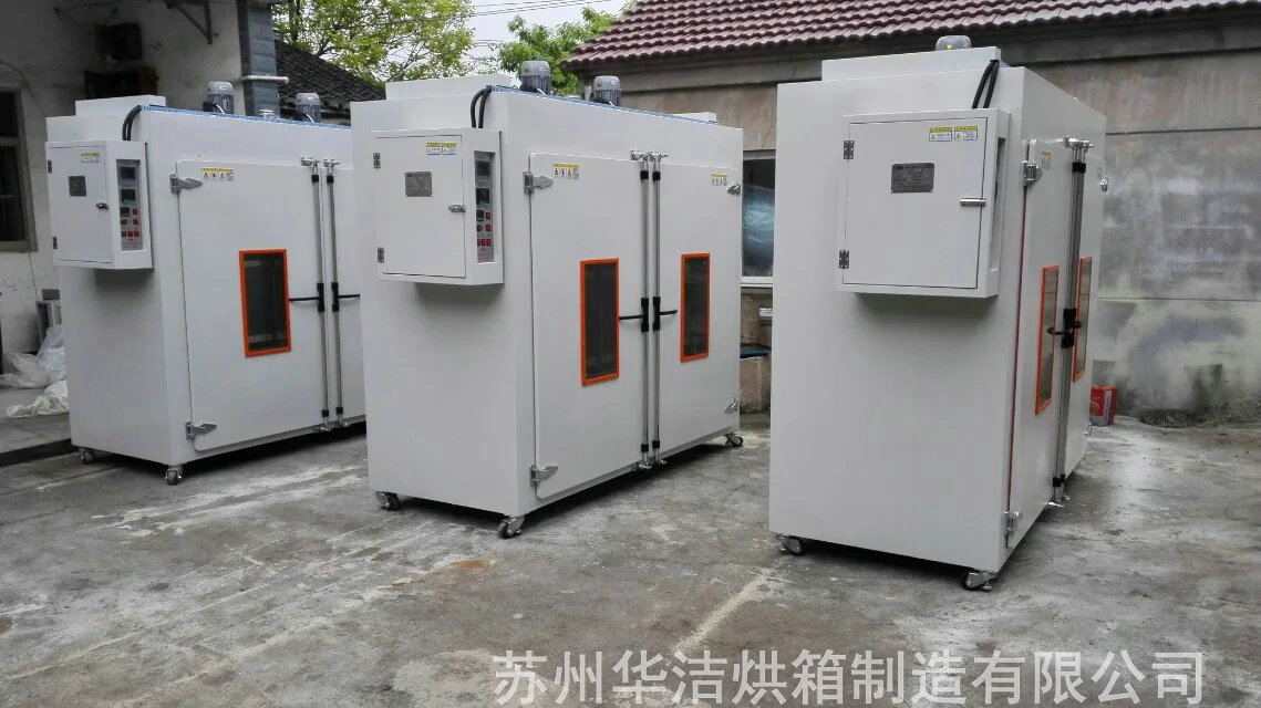 特規(guī)烘箱如何既能保證品質(zhì)又能控制成本？
