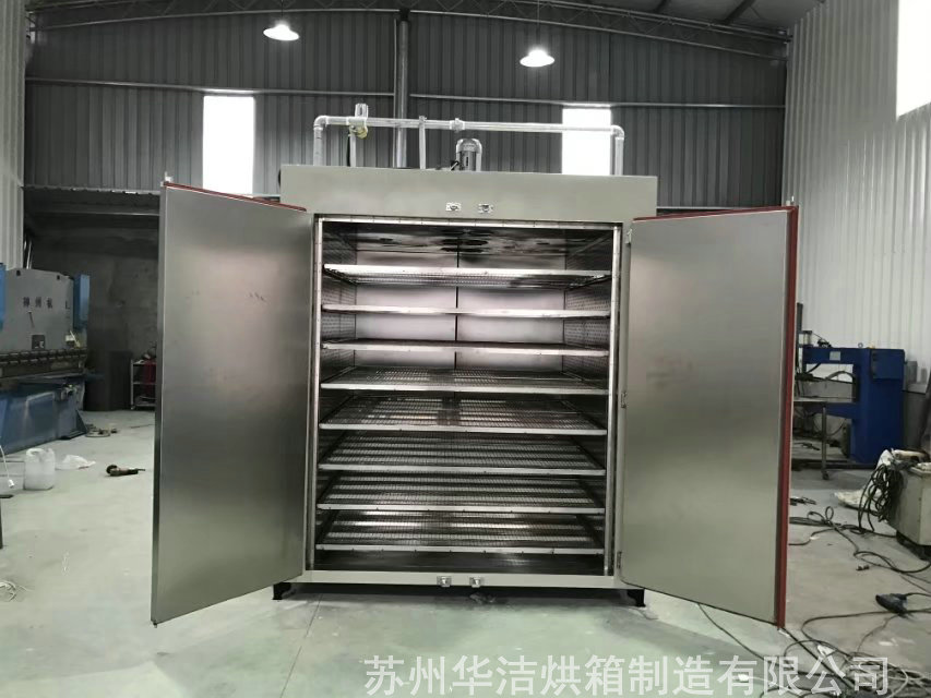 蒸汽烘箱是怎樣的烘箱，如何操作